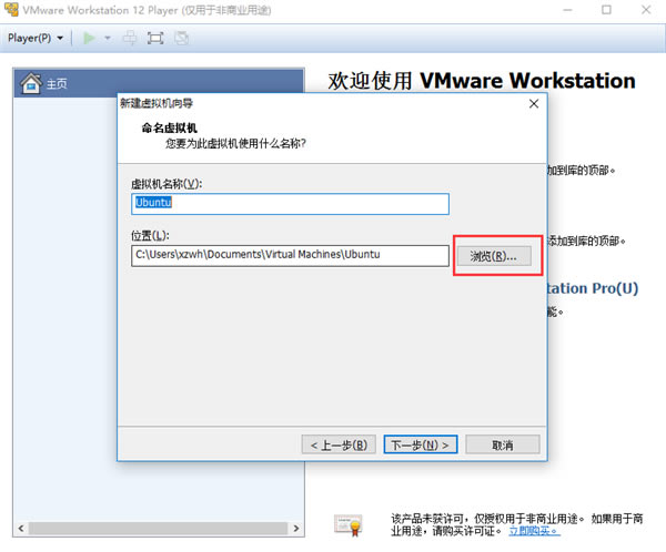 VMware°ʹ÷3
