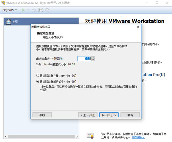 VMware°ʹ÷4