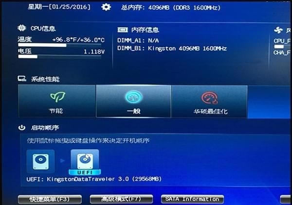 OSϵͳءOSϵͳٷ v3.6.164 ±׼