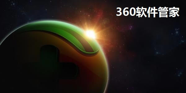 360ܼҽͼ