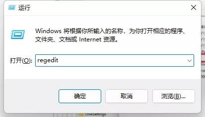 Windows Subsystem for Android怎么安装
