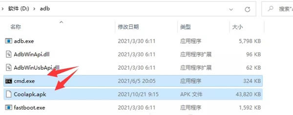 win11安卓子系统怎么安装运行安卓App