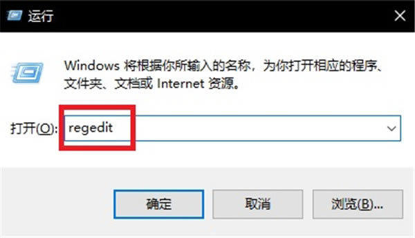 虚拟光驱常见问题4
