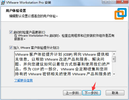 VMwareءVMware Workstationر v16.1.1 °
