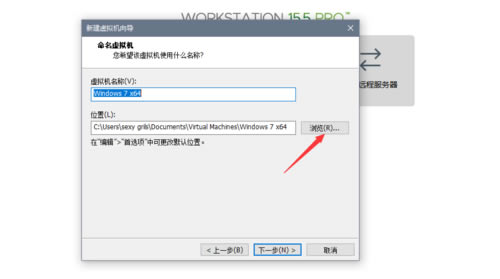 VMware虚拟机使用方法