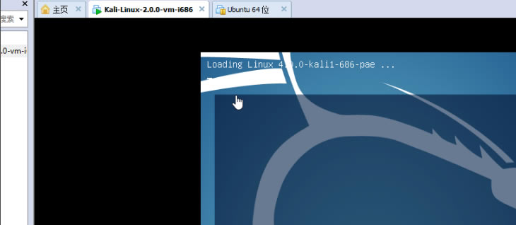 VMware虚拟机常见问题