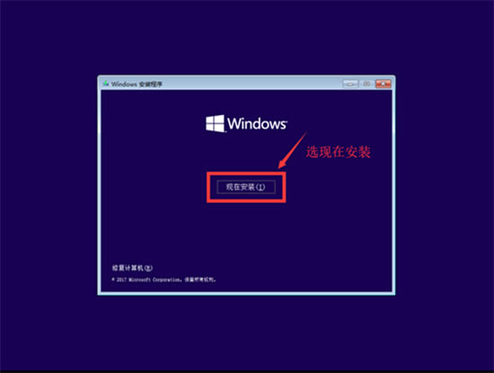 Win11ô°װWin11ϵͳ6