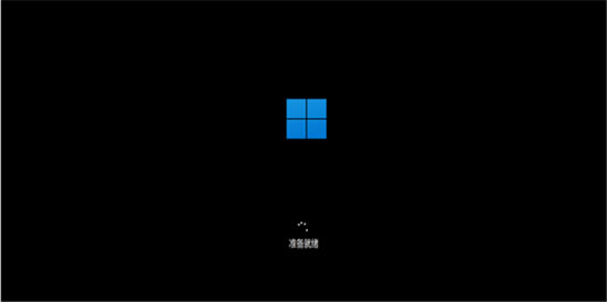 Win11ô°װWin11ϵͳ14