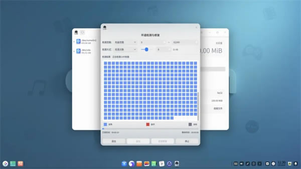deepin20.2.3Ȳϵͳdeepin20.2.3(װ̳) ٷʽ