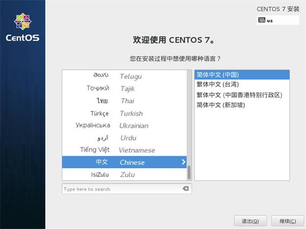 Centos7.6װ2