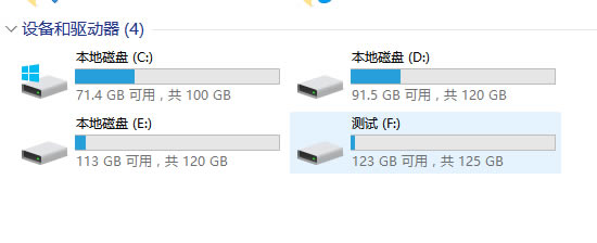 ެһװϵͳءެһװϵͳ v5.7.100.114 רҵ