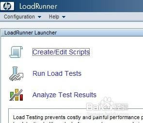 怎么插入集合点1