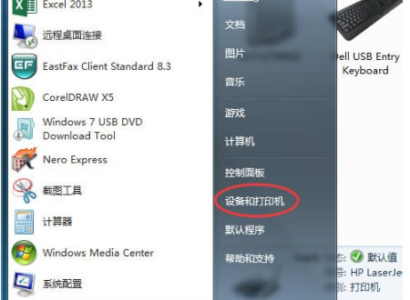 оǴӡIP޸ĹߡоӡIP޸Ĺ v3.0 ɫѰ-վ