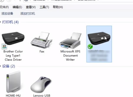 оǴӡIP޸ĹߡоӡIP޸Ĺ v3.0 ɫѰ-վ