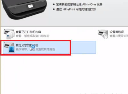 оǴӡIP޸ĹߡоӡIP޸Ĺ v3.0 ɫѰ-վ