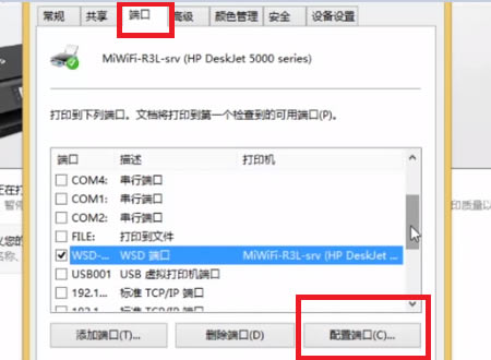 оǴӡIP޸ĹߡоӡIP޸Ĺ v3.0 ɫѰ-վ
