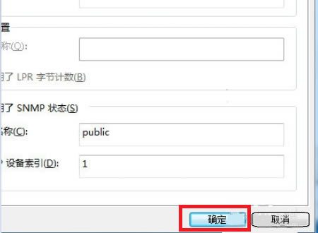оǴӡIP޸ĹߡоӡIP޸Ĺ v3.0 ɫѰ-վ