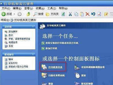 оǴӡIP޸ĹߡоӡIP޸Ĺ v3.0 ɫѰ-վ