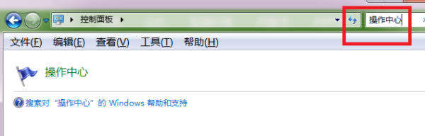 KB976932ءKB976932 32/64λ ٷԭ-վ