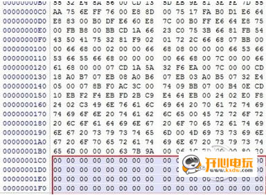 winhex特别中文版