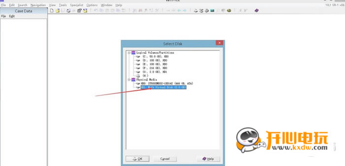 winhex特别中文版