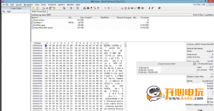 winhex特别中文版