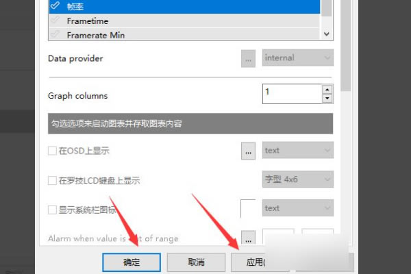 msi afterburner桿msi afterburnerİ v4.6.4.3 ٷʽ