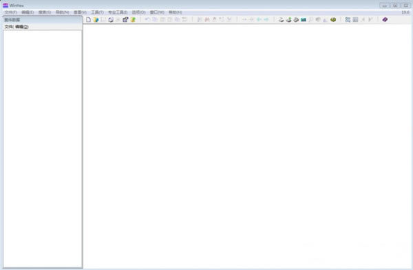 winhexرٶءwinhexİر v20.0 ɫر