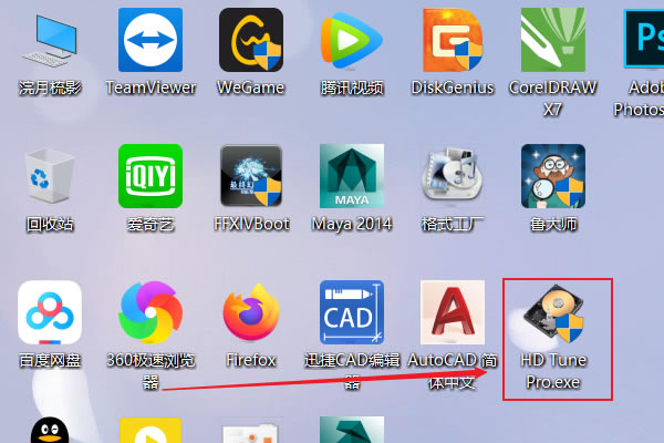 【hd tune pro中文版下载】hd tune pro破解版(硬盘检测工具) v2021 汉化破解版-本站