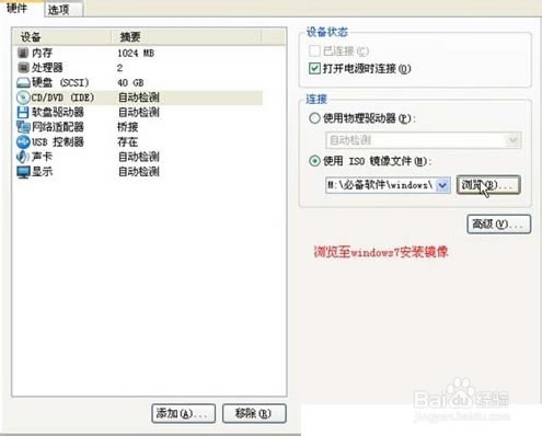 vmware16永久激活密钥版