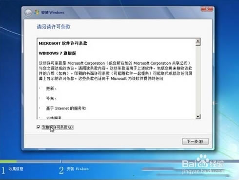 vmware16永久激活密钥版