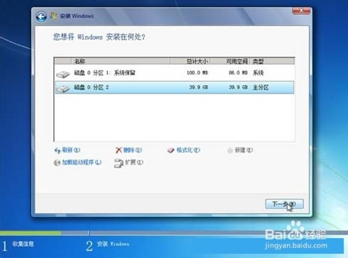 vmware16永久激活密钥版