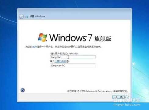 vmware16永久激活密钥版