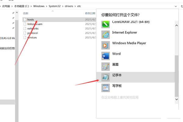 ccleanerرءccleanerİر() v2021 רҵر-վ