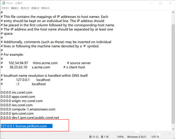 ccleanerرءccleanerİر() v2021 רҵر-վ