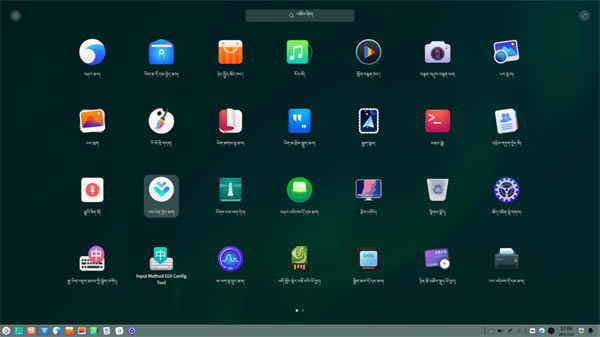 ͳuosרҵءͳuosרҵ(1040) v20 ƽ-վ