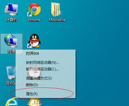 【变速齿轮win10特别版】变速齿轮win10百度云下载 v0.4.7 绿色免费版-本站