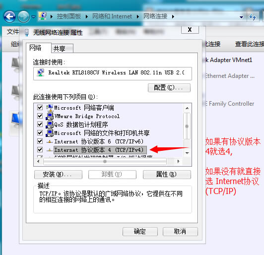 【变速齿轮win10特别版】变速齿轮win10百度云下载 v0.4.7 绿色免费版-本站