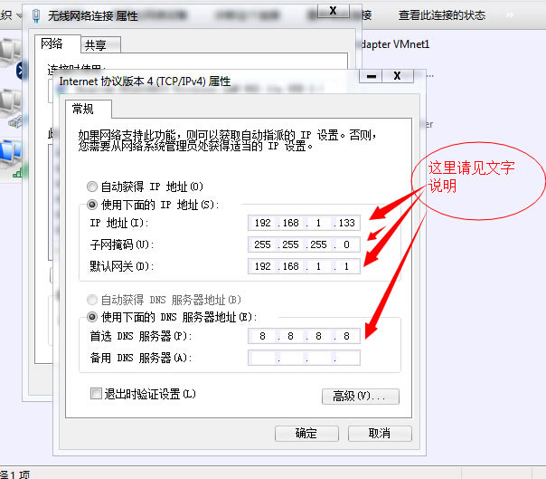 【变速齿轮win10特别版】变速齿轮win10百度云下载 v0.4.7 绿色免费版-本站