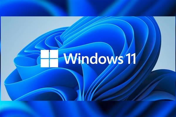windows11家庭版下载