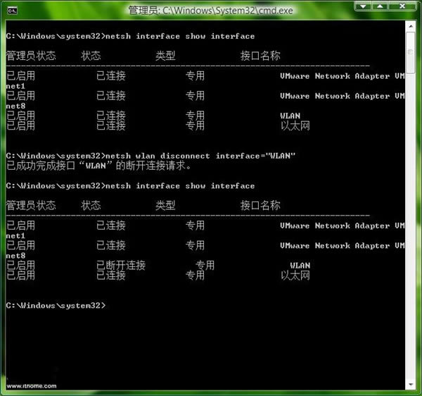 【windows11家庭版下载】win11家庭版镜像 v22000.51 免激活中文版-本站