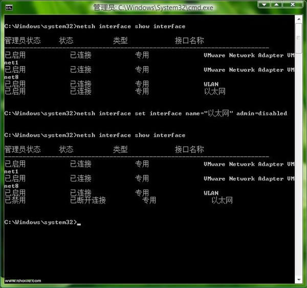 【windows11家庭版下载】win11家庭版镜像 v22000.51 免激活中文版-本站