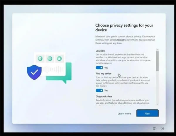 Windows11下载