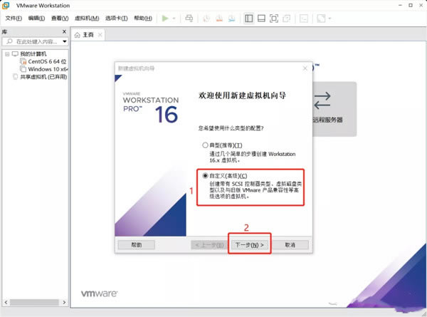 【win11系统下载】Windows11镜像文件下载(附安装教程) 32/64位 体验预览版-本站