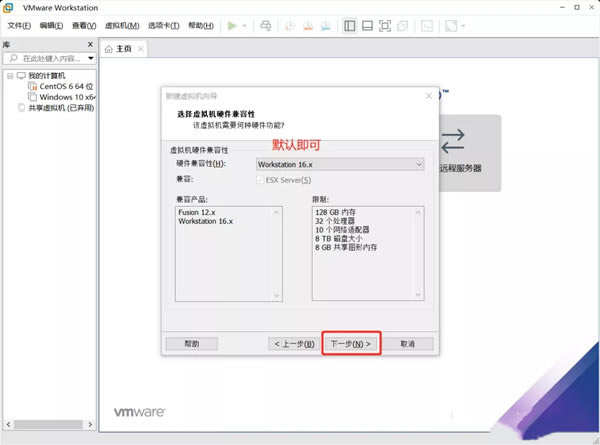 【win11系统下载】Windows11镜像文件下载(附安装教程) 32/64位 体验预览版-本站