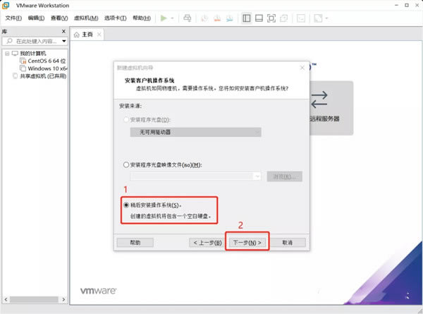 【win11系统下载】Windows11镜像文件下载(附安装教程) 32/64位 体验预览版-本站