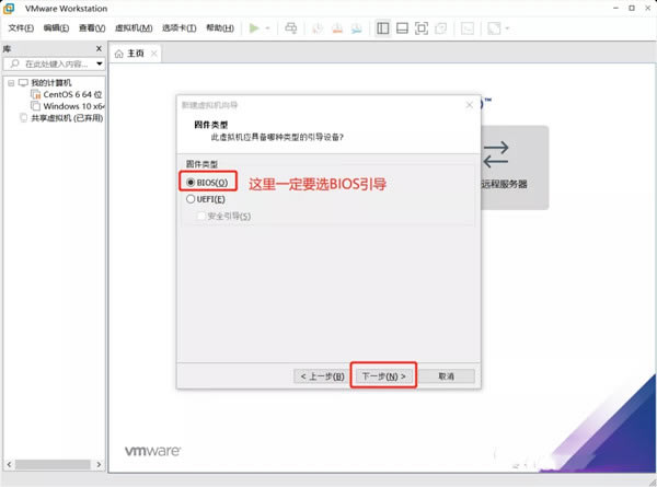 【win11系统下载】Windows11镜像文件下载(附安装教程) 32/64位 体验预览版-本站