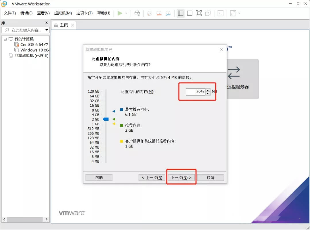 【win11系统下载】Windows11镜像文件下载(附安装教程) 32/64位 体验预览版-本站