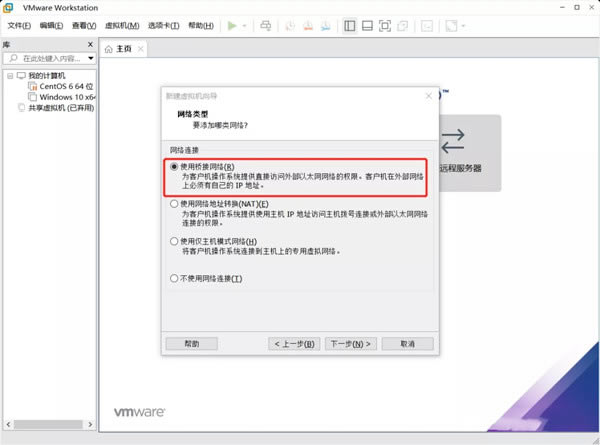 【win11系统下载】Windows11镜像文件下载(附安装教程) 32/64位 体验预览版-本站