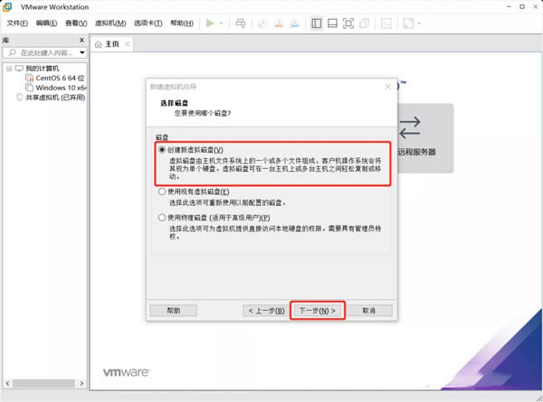 【win11系统下载】Windows11镜像文件下载(附安装教程) 32/64位 体验预览版-本站